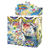 Booster boxy a bundle